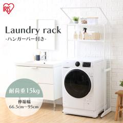 �����h���[���b�N �X���� �h���p���Ή� ������� �c�^����@ �L�k ����@���b�N �I �n���K�[�o�[ ���ʏ� ���[ �E�ߏ� ��l��炵 �V���� 