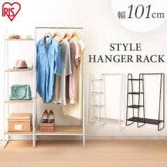 �n���K�[���b�N �X���� �A�C���X�I�[���} �X�^�C���n���K�[���b�N PI-B3 �X���� 2WAY�^�C�v �v���~�A�� �{�[�h1���{���b�N�t�� �n���K�[