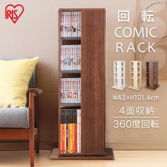 �{�I �I ��]���b�N ��]�R�~�b�N���b�N CR-1000 ��l��炵 �V���� ��e�� �A�C���X�I�[���} �{�I �ȃX�y�[�X