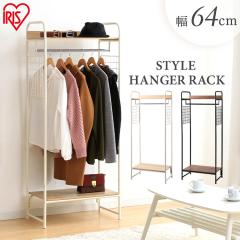 ���N�[�|�����聚 �I �n���K�[���b�N �A�C���X�I�[���} �X�^�C���n���K�[���b�N PI-B4 2WAY�^�C�v �v���~�A�� ���b�V���p�l���t�� �ߗގ�