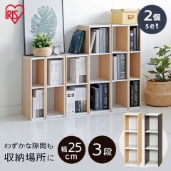 �y2�z ���[�I ���b�N �X���� ��25cm ���s29cm ���Ԏ��[ �I 3�i ���I �L�b�`�� ���ʏ� �����h���[ ���r���O ���[ �c���A�� ���[���b�N