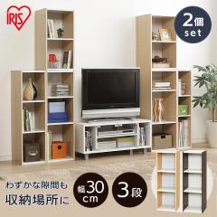 �y2�z ���[�I ���b�N �X���� ��30cm ���s29cm ���Ԏ��[ �I 3�i ���I �L�b�`�� ���ʏ� �����h���[ ���r���O ���[ �c���A�� ���[���b�N