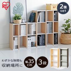 �y2�z ���[�I ���b�N �X���� ��35cm ���s29cm ���Ԏ��[ �I 3�i ���I �L�b�`�� ���ʏ� �����h���[ ���r���O ���[ �c���A�� ���[���b�N