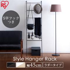 �n���K�[���b�N �ȃX�y�[�X �A�C���X�I�[���} �X�^�C���n���K�[ ���_�[�^�C�v PI-L160 ���b�N �Ǌ|�����[ �n���K�[ �|�����[ �Ǌ|�� �� 