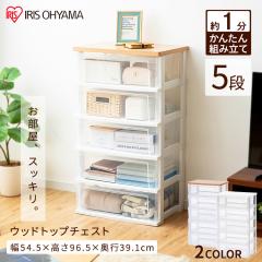 �`�F�X�g ���� �I �����o�� ���o�� �A�C���X�I�[���} ���[�P�[�X ���[�{�b�N�X �`�F�X�g 5�i �E�b�h�g�b�v�`�F�X�g 5�i NSW-545WT ���[