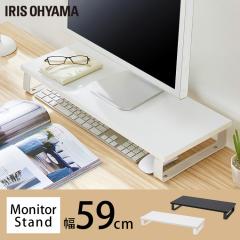 LGエレクトロニクス(LG) STA32F LG Smart Monitor Swing Stand