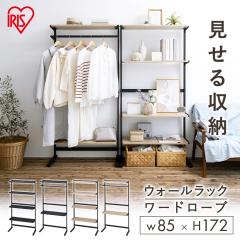 �n���K�[���b�N �ǖʎ��[ �A�C���X�I�[���} ���[�h���[�u �E�H�[�����b�N �f�B�X�v���C �X�^�C���E�H�[�����b�N ���[�h���[�u SWR-850 SW