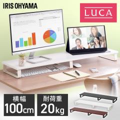 ���j�^�[�� MNS-1000 ���j�^�[ �� ���j�^�[�X�^���h �v�����^�� �e���r�� �X�^���h PC���� PC�X�^���h �p�\�R���� �A�C���X�I�[���} �e��