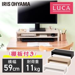 Adjustable Monitor Stand Meatanty デュアル モニター台 4つの高さ