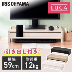 LGエレクトロニクス(LG) STA32F LG Smart Monitor Swing Stand
