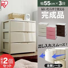 �y2�Z�b�g�z �`�F�X�g �A�C���X�I�[���} �����i ���[ ���[�P�[�X ���[�{�b�N�X �`�F�X�g 3�i COD-553 ���C�h�`�F�X�g �ߗގ��[ �ߑւ� 