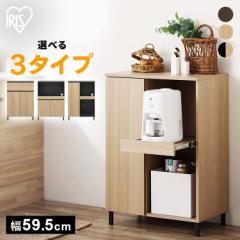 �H��I �����W�� �����W���b�N �L���r�l�b�g LDK �A�C���X�I�[���} * KCBL-590 �L�b�`���{�[�h �L�b�`�����b�N ��60 ���[ ������� �ؖ�