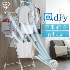 ���󕨊��� ���� �܂肽���� �R���p�N�g ���[ �ʋC�� ���� �n���K�[�Œ�p�[�c�t �X�e�����X ��v 2�l�� �g���ȒP �L���X�^�[�t ������ 
