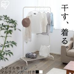 ������ �A�C���X�I�[���} �n���K�[���b�N ���������� ���󕨊��� �������X�^���h �X�^�C���������}���`�n���K�[�t�� HKM-900M �u���b�N 