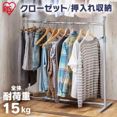�n���K�[���b�N ������ �p�C�v�n���K�[ �L�k OSH-Y17 ��75�`130 ����82�`100 �A�C���X�I�[���} �n���K�[ ���[�n���K�[ �N���[�[�b�g ���^