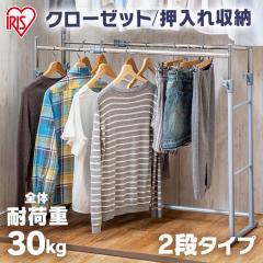 �n���K�[���b�N 2�i ������n���K�[ �������� �p�C�v�n���K�[ �_�u�� �ȃX�y�[�X OSH-Y27 �A�C���X�I�[���} �������� ��������[ ���[ �L