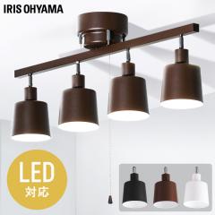 �V�[�����O���C�g 4�� led �X�g���[�g �Ɩ���� �X�|�b�g���C�g �ԐڏƖ� ���r���O�p �_�C�j���O�p �k�� ������� ��t�ȒP �V���� �A�C