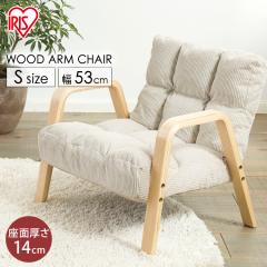 �����r���[���e�Ń|�C���g�Ҍ��� ���֎q �Ђ��|�� �֎q �C�X �E�b�h�A�[���`�F�A S�T�C�Y WAC-S �ݑ�Ζ� �ݑ�[�N �e�����[�N �����