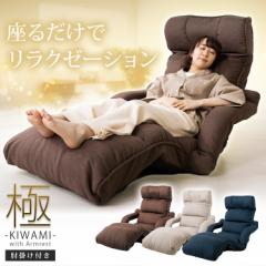 ���֎q ���N���C�j���O �Ђ��|�� �� �I�|���t�� YCK-002 �n�C�o�b�N �I�|�� �|�P�b�g�R�C�� �I�t�� ���N���C�j���O�`�F�A ��l�p ���N��