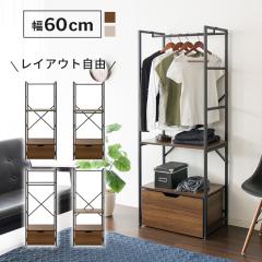 �I �n���K�[���b�N �N���[�[�b�g �I�[�v�����[�h���[�u WSW-6015 �n���K�[ ���b�N ���[�h���[�u ���ړI���b�N �N���[�[�b�g�n���K�[ �n��