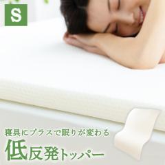 ᔽgbp[4cm S zCg LPT4-S T|[gQ }bg ᔽ vXQ ̈U 4cm O܂ VO Soht 􂦂