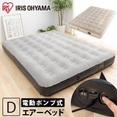 �x�b�h �_�u�� �G�A�x�b�h �d�� ��C �d���x�b�h �d���G�A�[�x�b�h PEAB-250D �A�C���X�I�[���} �G�A�[�x�b�h �G�A�[�}�b�g �G�A�x�b�h 