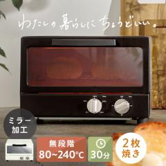 ジョージフォアマン [George Foreman] クラシック プレート