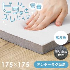 �s�^�\��@20mm�������̃A���_�[���O�@2���p 270609420 [����s��] ���O ����~�� �Y���Ȃ� �􂦂� �������E���^�� �y�b�g�Ή� �q������