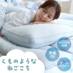 �_�̐Q�S�n �� �܂��� �� �_ �ӂ��ӂ� ���炩�� �s���[