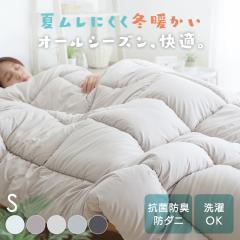 �|���z�c �V���O�� �y�� �|�ӂƂ� �􂦂� �ې� �z�c �|�z�c �|���z�c�V���O�� �|�ӂƂ�V���O�� �s�[�`�X�L�����H �R�� �h�L �h�_�j ��