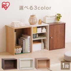 �J���[�{�b�N�X �I ���[�P�[�X 1�i �A�C���X�I�[���} ���[�{�b�N�X 1�i CX-1 �{�b�N�X �����h���[ �{ �{�I �J���[�{�b�N�X1�i ���[�I �V