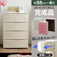 IKEA イケア モジュール式チェスト（引き出し×3） ホワイト 40x68cm
