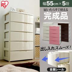 ���N�[�|�����聚 �`�F�X�g ���� �I �����o�� ���o�� �X���� ���C�h�`�F�X�g 5�i COD-555 �`�F�X�g �^���X �����o�� 5�i �p�[�v�� �A�C