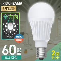 ELPA LED電球 レフ球形 口金直径26mm 電球色 LDR6L-H-G601 khxv5rg Amazon | ELPA LED電球 レフ球形 口金直径26mm 電球色 LDR6L-H-G601