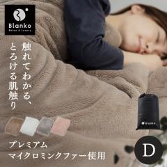 �����r���[���e�Ń|�C���g�Ҍ��� ���x�𒲐߂���v���~�A���~���N�t�@�[����ѕz D PMFTB-18200 �ѕz �_�u�� ���x���� �v���~�A���~���N