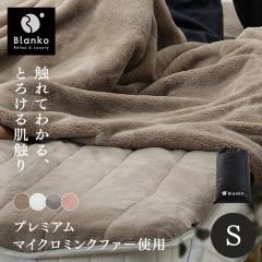 �����r���[���e�Ń|�C���g�Ҍ��� ���x�𒲐߂���v���~�A���~���N�t�@�[����~�p�b�h S PMFSP-10200 �~�p�b�h �V���O�� ���x���� �v���~