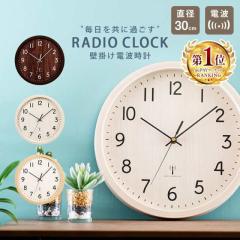 �_���ԃ����L���O1�ʁ^ ���v �|�����v �Ǌ|�� �d�g �d�g���v �k�� ������� �ؖ� ���r���O 30cm �Ǌ|�����v PWCRR-30-C���v �E�H�[���N��