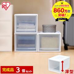 �y3�z ���[�{�b�N�X �����o�� ��i ���[�P�[�X ��35 ���s45 ����29.7 �ߗގ��[�P�[�X �`�F�X�g �����i �^���X �ߑ��P�[�X �A�C���X�I�[