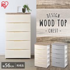�`�F�X�g ���� �I �����o�� ���o�� �A�C���X�I�[���} ���[�P�[�X ���[�{�b�N�X �`�F�X�g 5�i �f�U�C���E�b�h�g�b�v�`�F�X�g 5�i DW-555