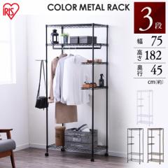 �I �n���K�[���b�N �L���X�^�[�t�� �A�C���X�I�[���} �J���[���^�����[�h���[�u CMWR-75183 �X�`�[�����b�N �J���[���^�����b�N 3�i ���b