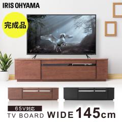 �e���r�� 65�C���` 65�^ ��145 �����i �e���r ���o �e���r�X�^���h TV�� TV�X�^���h �{�b�N�X�e���r�� �A�b�p�[�^�C�v �K���X���t BTS-GD