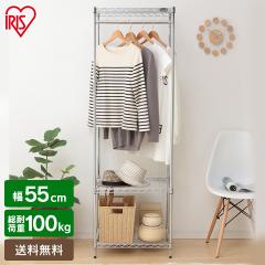 �n���K�[���b�N �A�C���X�I�[���} ���^�����b�N �X�`�[�����b�N 3�i ���^�����b�N 3�i MTO-WR55 �n���K�[���b�N ��55 ���^���~�j���[�h��