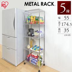 ���^�����b�N �A�C���X�I�[���} �X�`�[�����b�N 5�i ���^�����b�N 5�i MTO-5518C �n���K�[���b�N ��55 ���^�����b�N �L���X�^�[�t ���^��