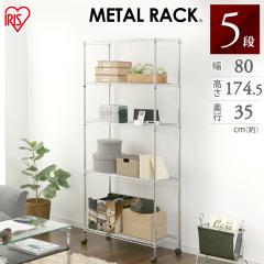 �I �X�`�[�����b�N �X�`�[���V�F���t 5�i SEM-8018 ���^�����b�N ���^�����b�N �X�`�[�����b�N ���^���V�F���t ���C���[���b�N �V�F���t 