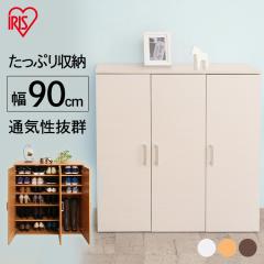 ���b�N ���֎��[ �V���[�Y���b�N SR-9035 �V���[�Y�{�b�N�X �V���� ��e�� ��90 ���ʔ� �C���� �ȃX�y�[�X �C�� ���� �N�c �C���[  �V��