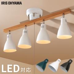 �V�[�����O���C�g 4�� LED�V�[�����O���C�g 4���V�[�����O���C�g �X�g���[�g�^�C�v PCL-SW401 LED LED���C�g ���C�g �Ɩ� �f�U�C���Ɩ� 