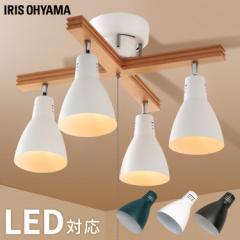 �V�[�����O���C�g 4���V�[�����O���C�g �N���X�^�C�v PCL-CW401 4���V�[�����O �V�[�����O �X�|�b�g���C�g ���B���e�[�W �A���e�B�[�N �_