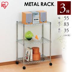 �X�`�[�����b�N �X�`�[���V�F���t ���^�����b�N 3�i SEM-5508 ���^���V�F���t �X�`�[�����b�N ���C���[���b�N ���b�N �V�F���t �ߗގ��[ 