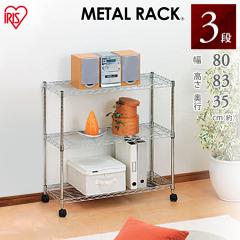�I ���^�����b�N �A�C���X�I�[���} �X�`�[�����b�N 3�i ���^�����b�N 3�i SEM-8008 �L���X�^�[�t ���^���V�F���t ���C���[���b�N ���b�N 