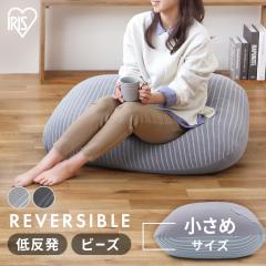 �r�[�Y�N�b�V���� �ᔽ�� ���o�[�V�u�� ���o�[�V�u���r�[�Y�N�b�V���� RBC-1P �N�b�V���� �r�[�Y �t�B�b�g �������� �􂦂�J�o�[ �|�P�b